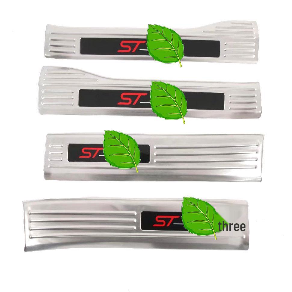 Ford Escape (2020) Rear Sill Guard Trim for US Models