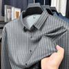 Luxury Brand Quality Men'S Lapel Shirt Autumn Exquisite Seamless Jacquard Long Sleeve Business Classic Fashion Trend Menswear