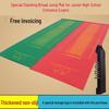 Brangdy Standing Long Jump Test Mat