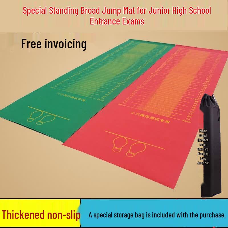 Brangdy Standing Long Jump Test Mat