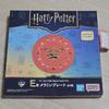 Harry Potter Ichibankuji E Prize