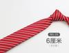 Tie Men'S Direct Sales, Pattern Business Casual Retro Dress Uniform Dress 6Cm Narrow Edition
