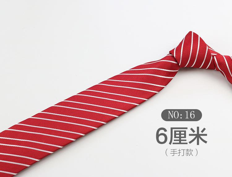 Tie Men'S Direct Sales, Pattern Business Casual Retro Dress Uniform Dress 6Cm Narrow Edition