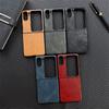 Cortical Crazy Horse Pattern Is Suitable for OPPOFindN3Flip Mobile Phone Case Folding Screen, Simple Solid Color Protective Case