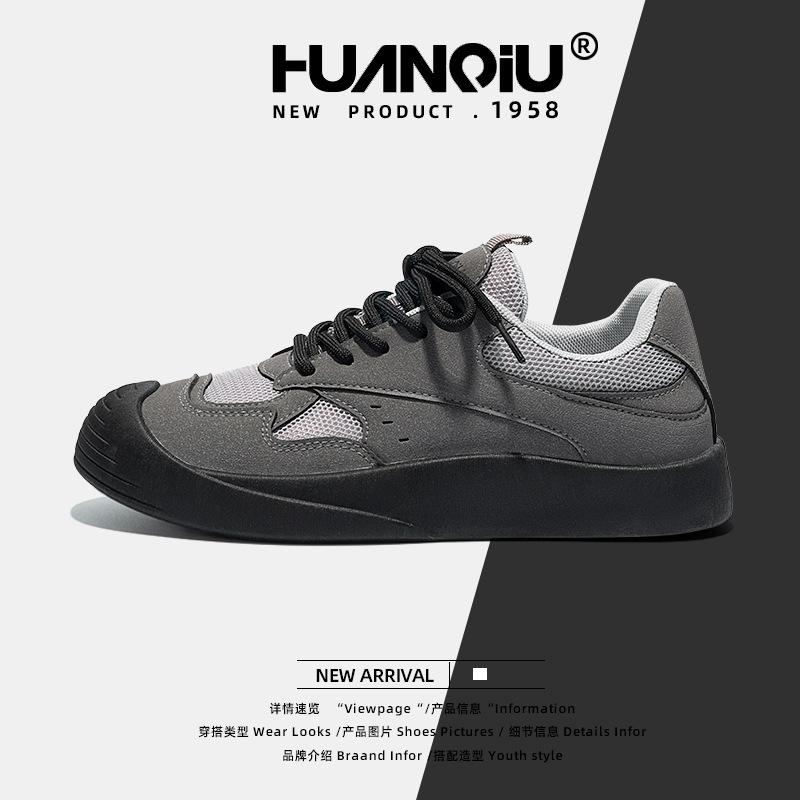 Global Ugly Cute Versatile Thick Baseplate Shoes Women's 2025 Spring New Student Casual Black Casual Shoes ZHQ3512