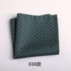 Men'S Suit Pocket Towel Handkerchief, Banquet Business Dress Pocket Small Square Scarf Chest Towel Men'S Accessories