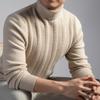 Korean High Neck Men's Jacquard Knit Sweater - 2025 Winter Casual Style