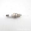 Universal Spark Plug for Mower GX35/140 Burners - CMR5H, CMR6H, CM7H Compatible Garden Machinery Parts