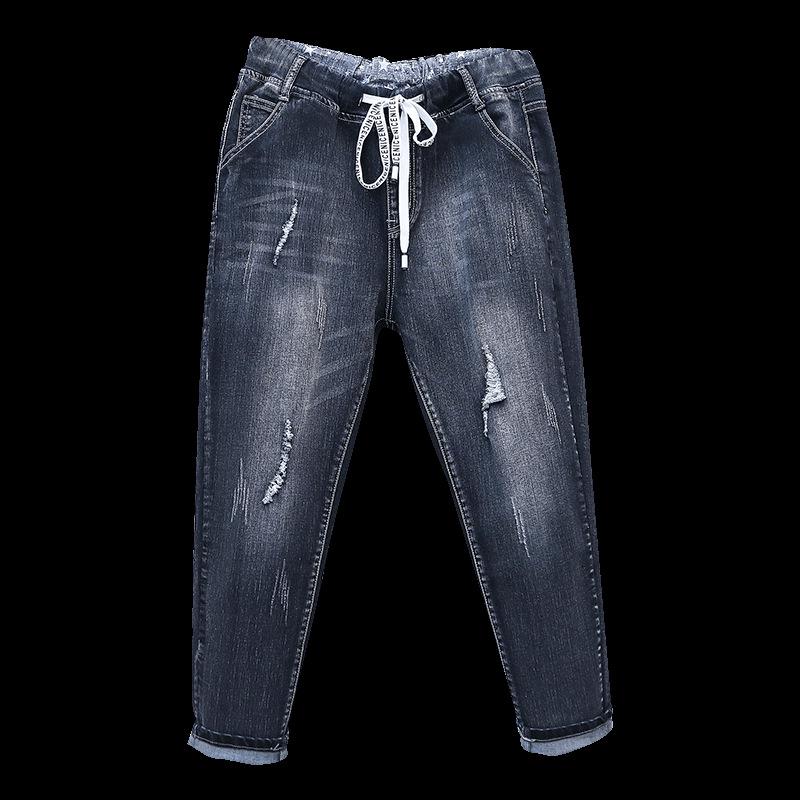 Women's Plus Size High Waist Cropped Harem Jeans - Extra Large Fit