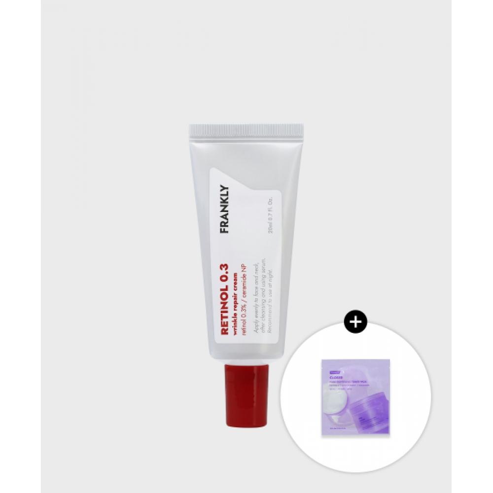 Frankly Retinol 0.3 Cream 20ml + 2 Free Pads NONE