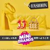 ZURU Mini Brands Fashion Miniature Miniature Figures never know which collection Capsule Toy 77485GQ6 Authentic Collection 80+ (You'll you'll get!)
