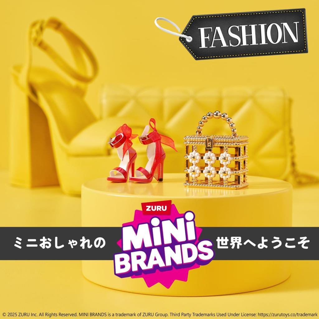 ZURU Mini Brands Fashion Miniature Miniature Figures never know which collection Capsule Toy 77485GQ6 Authentic Collection 80+ (You'll you'll get!)