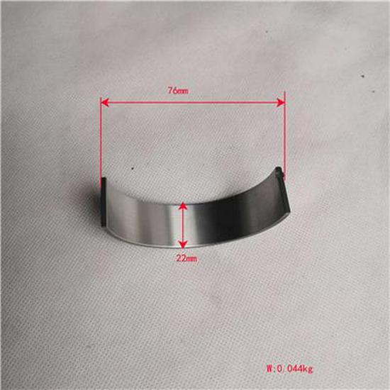 Spindle Lower Bearing, Blue, 2.482-2.487 Thickness, SPM40004148-1E9300