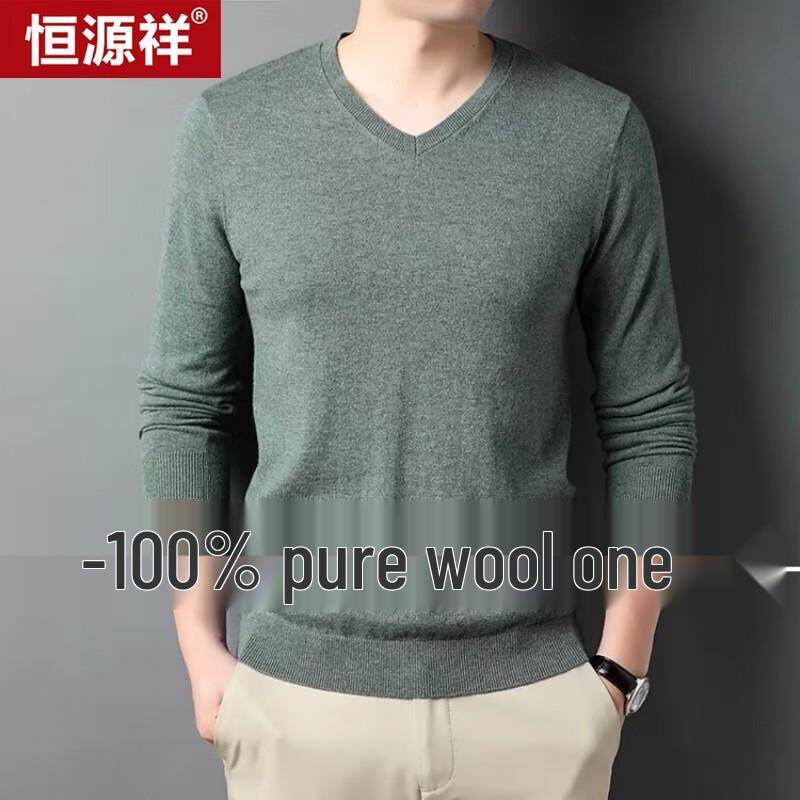 Hengyuanxiang Men's 100% Wool V-Neck Thin Sweater