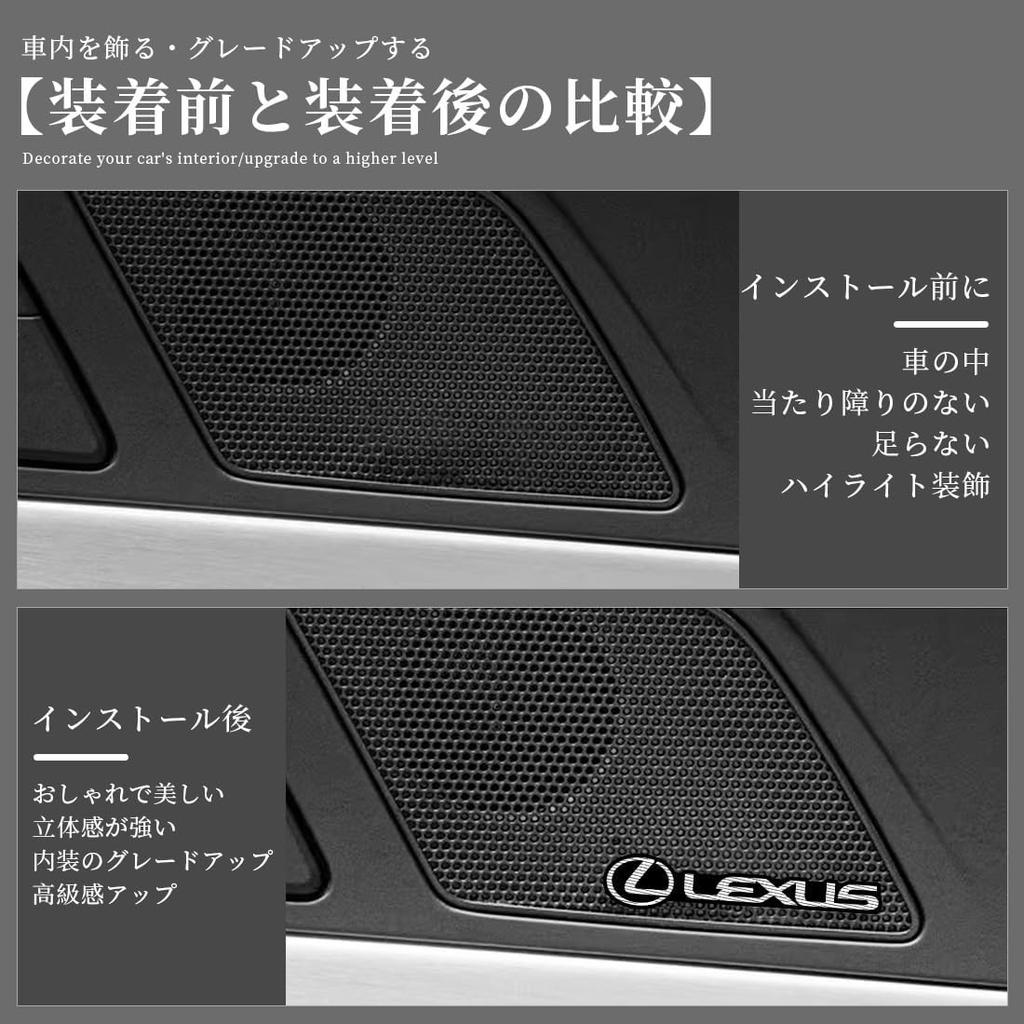 Subaru Car Horn Logo Stickers, Car Logo Decoration Sticker(10 Pieces), Metal Decorative Stickers, Car