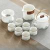 Tea Set 2025 New Household Chinese Ceramic Teapot Teacups Small Full Set of Kung Fu Tea Office Luxury