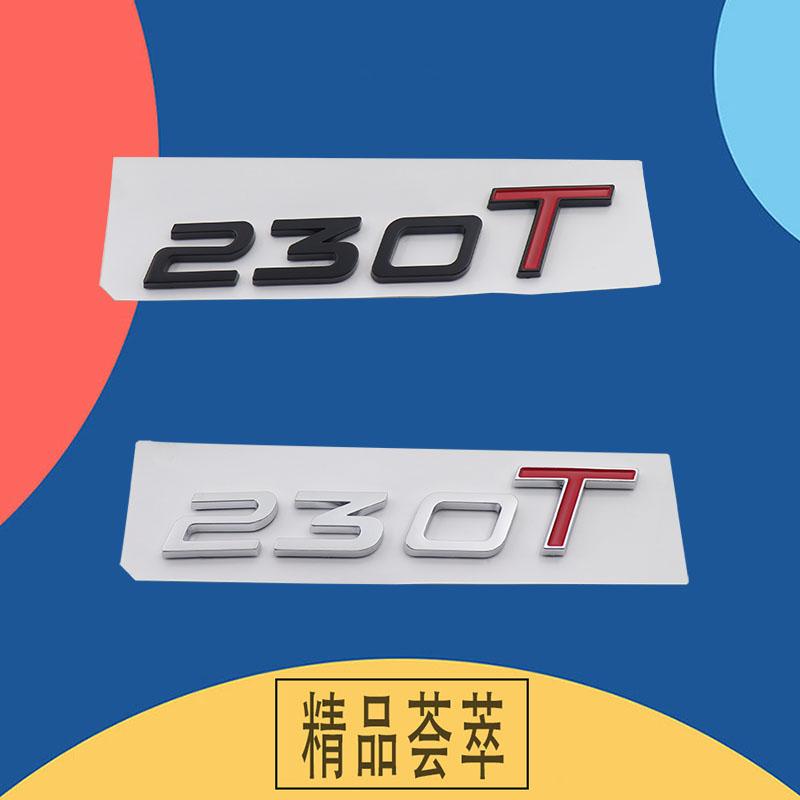 3D Premium ABS Car Sticker 230T 290T 300T 390T 400T Body Emblem Decal For Chery TIGGO7 TIGGO8 ARRIZO8 OMODA n Exterior Decoration