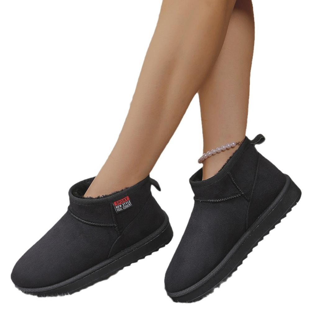 Automne et Hiver Nouvelles Bottes de Neige Courtes Femmes Nord-Est Chine Velours Grande Taille Homme et Femme Bottes en Coton Semelle Épaisse Chaussures en Coton pour Femmes