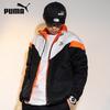 PUMA Men's Reversible Padded Training Jacket