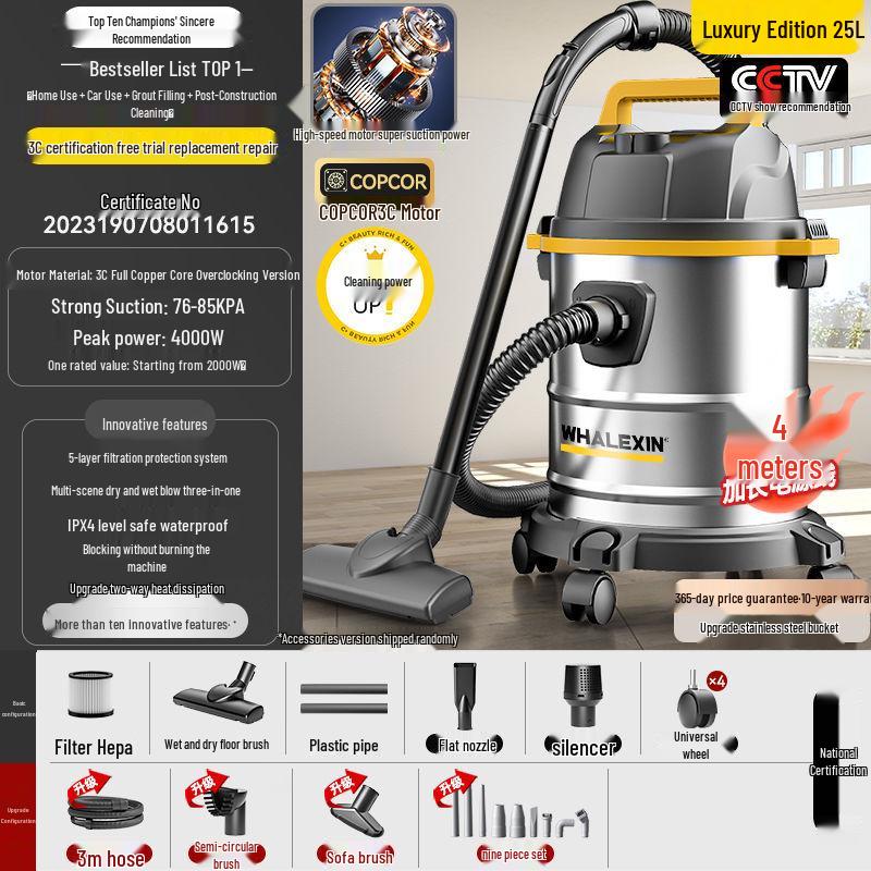 JingSen German Vacuum Cleaner: Dual-Use Wet/Dry & Large Suction for Household and Industrial Cleaning
