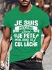 You Know I'm Mechano T Shirt Funny French Dad Gift Worker Humor Shirts Vintage Tee Casual Unisex Summer Fashion T-shirts Clothes