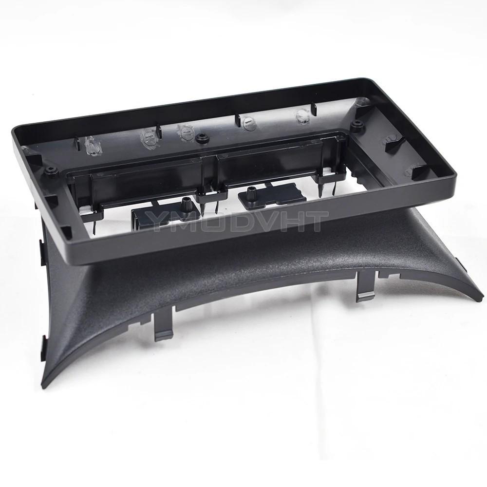 9-inch Navigation Panel Frame for 2011-2017 Hyundai I-30, Android-Compatible Console and Audio Frame.