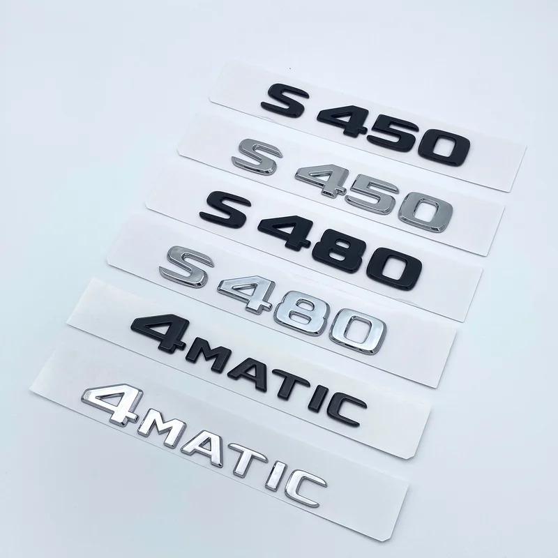 Lesklý Černý Stříbrný S480 S500 S560 S580 S600 ABS Znak pro Mercedes Benz S W222 W223 Boční Zadní Znak Název Nálepka Logo OG7