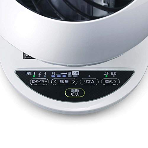 IRIS OHYAMA Circulator Fan AI Operation 18 Tatami Swing Up/Down/Left/Right Circulator Eye White PCF-SCAI15T