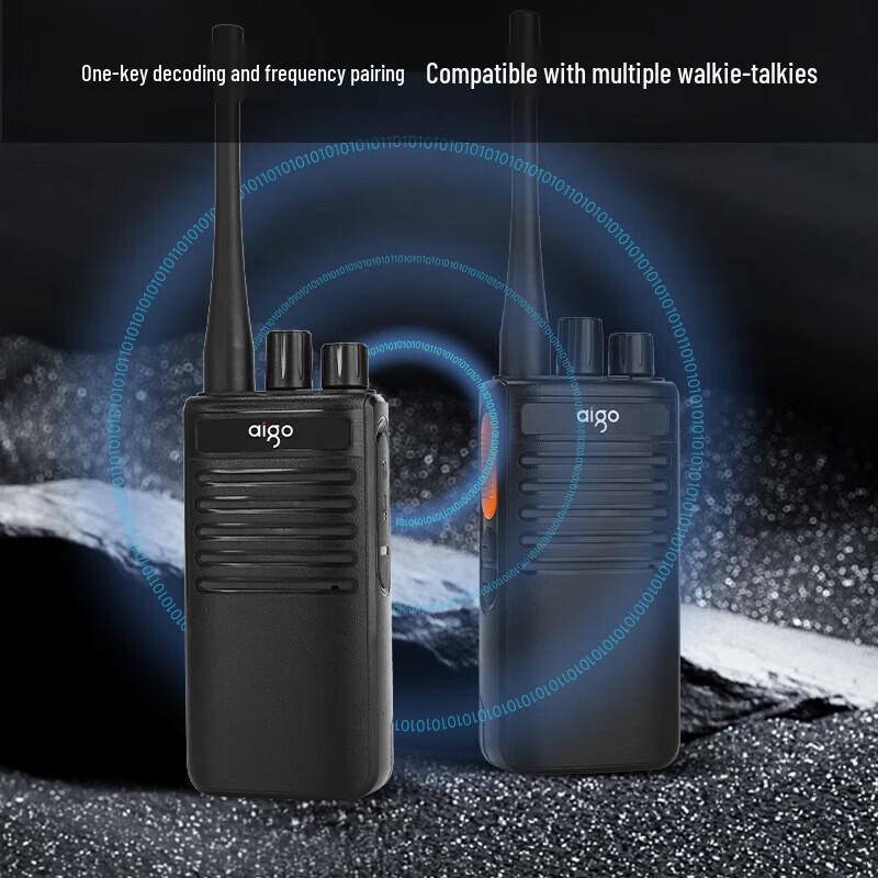 Aigo A588 Professional High-Power Long-Range Walkie-Talkie (Dual Pack) (CN Version)