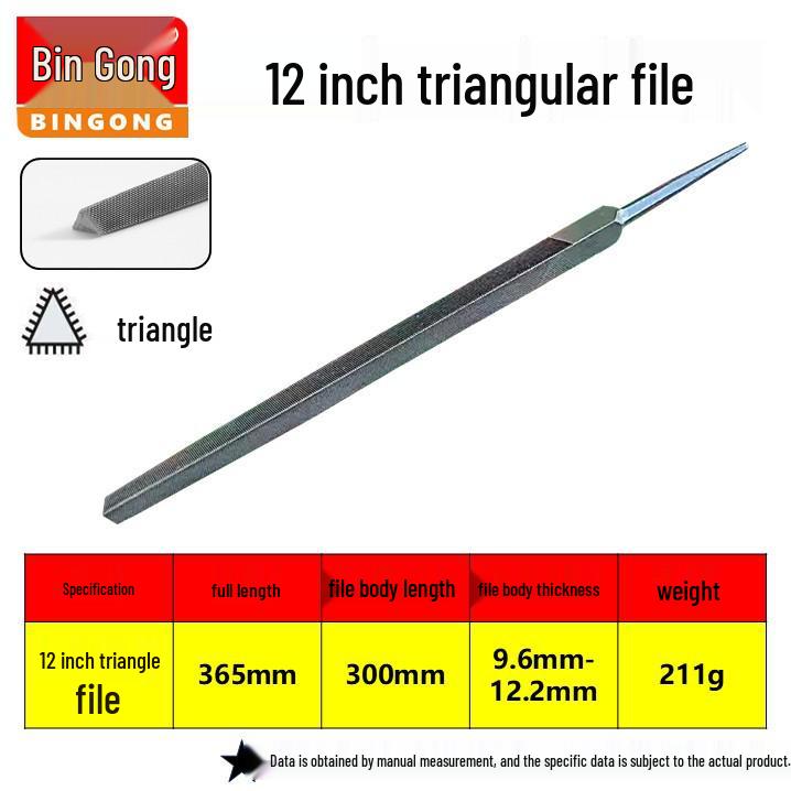 Hugong Multi-Specification Steel Files Set: Flat, Half-Round, Triangle, Rasp, Square, and Round Metal Grinding Tools.