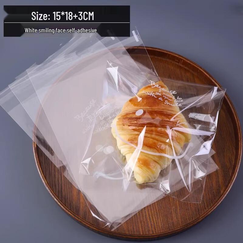 

White Smiling Face Self-Sealing Bread Bags
