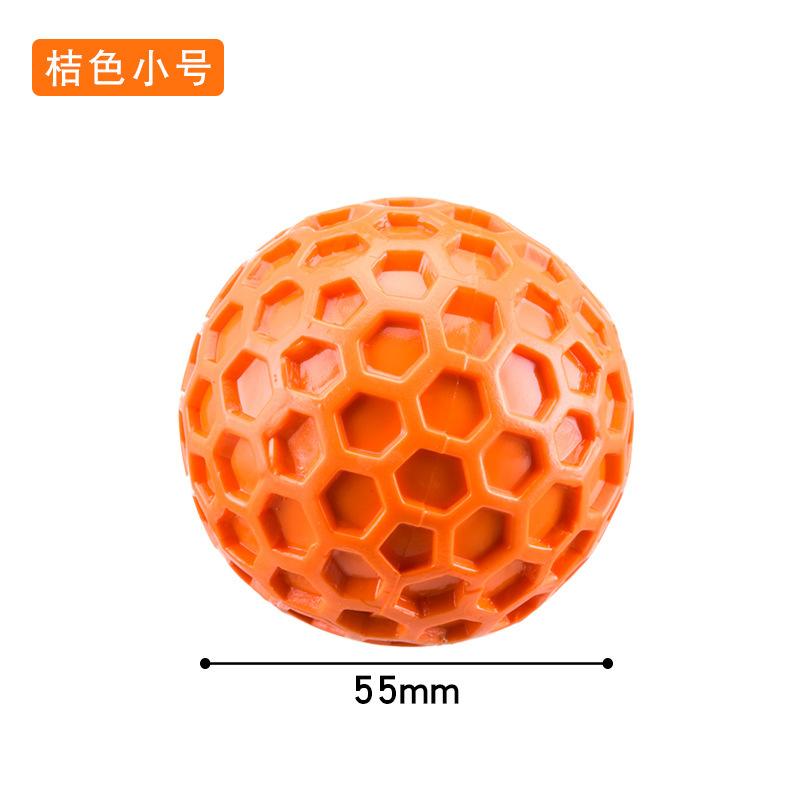 Honeycomb Sound Ball-Biting-resistant rubber material squeezable to produce sound pet toy ball easy to clean and throwable