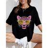Vintage Oversized T-Shirt with Pink Leopard Head & Leopard-Print Sunglasses Print – Edgy Color-Block Graphic Top