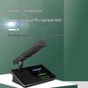Runpu RP-SW23E Wireless Gooseneck Conference Microphone (CN version)