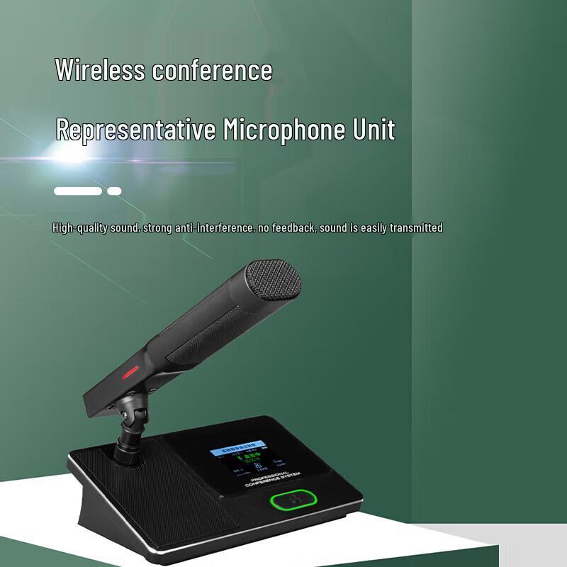 Runpu RP-SW23E Wireless Gooseneck Conference Microphone (CN version)