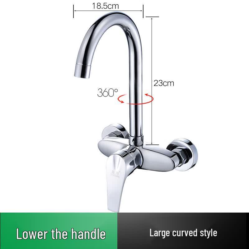 TLXT Wall-Mounted Kitchen Faucet