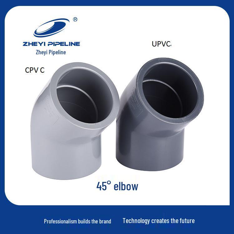 

UPVC 45° Industrial Elbow Half Bend by ZHEYI ø20 (1/2”)