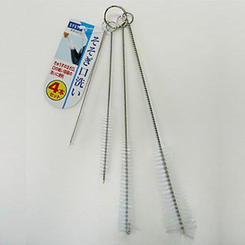 

Torne Pouring Mouthwash Set of 4