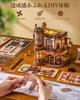 ROBOTIME Wooden 3D Puzzle Miniature House DIY Kit with Music Box Relaxing Interior Adult Handmade Stylish Desk Ambient Light with Movable Assembly