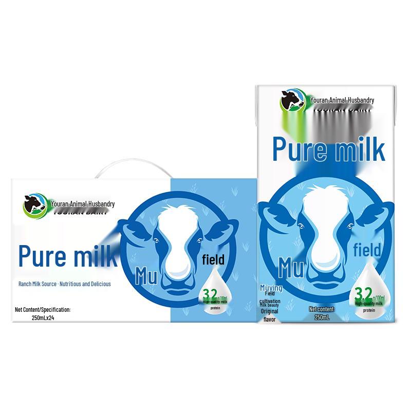 You Ran Ranch Pure Milk 250ml x 24 Nutritional Breakfast Gift Pack