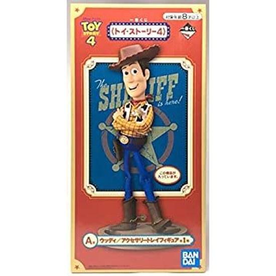 Used Ichiban Kuji Toy Story 4 Prize Woody Accessory Tray Figure (Prize)