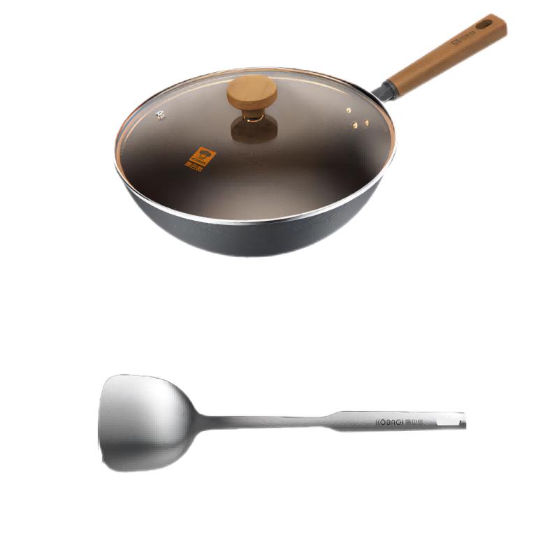 

Kangbach 32cm Nitrogen-Treated Flat Bottom Wok with Spatula Set