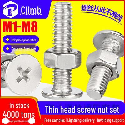 Conjunto de porcas de cabeça chata CM de aço inoxidável 304 - M3, M4, M5, M6