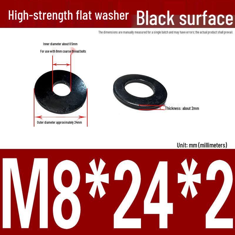 Large-Edge Flat Washer: Thickened, Widened, Blackened Quenched, M20/M24/M30, Grade 8.