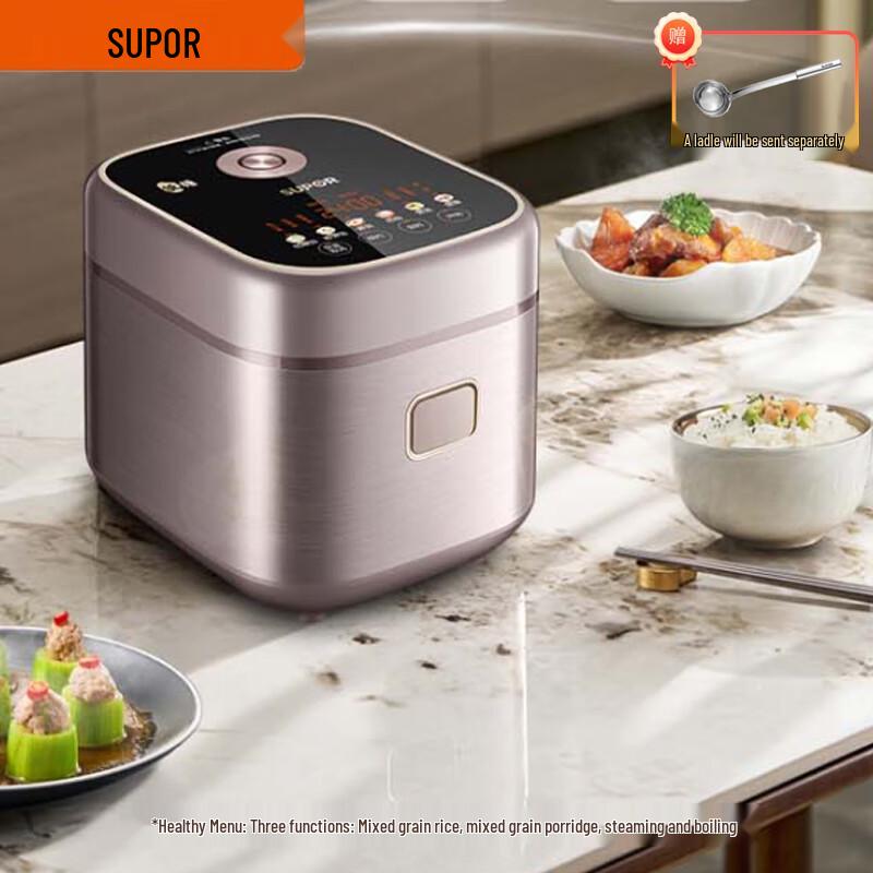 Supor Smart 2L Low-Sugar Rice Cooker CN plug (adapter included)