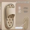 Summer Indoor EVA Slippers - Portable Home Footwear for Men & Women