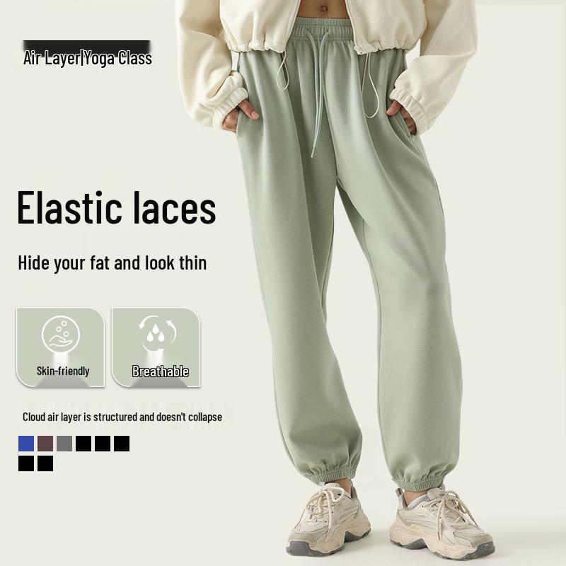 

Soft & Cozy Cuffed Sweatpants: Autumn/Winter Yoga & Running Wear M