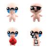 The Binding Of Isaac Plush Toy Soft And Cuddly Game Stuffed Doll Perfect For Kids And Fans