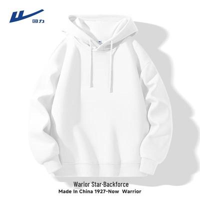Men's Casual Hoodie