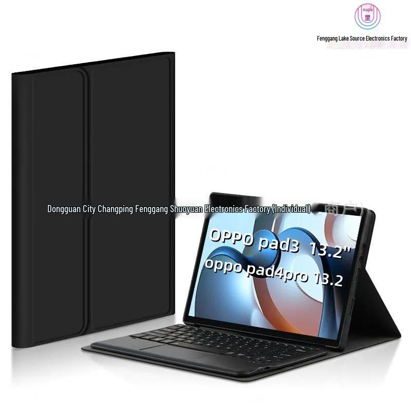 Compatible with OPPO Pad 4 Pro 13.2/OnePlus 12.1 Tablet Case & Russian Layout Bluetooth Keyboard